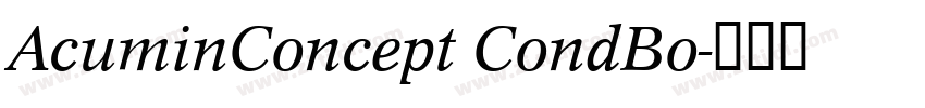 AcuminConcept CondBo字体转换